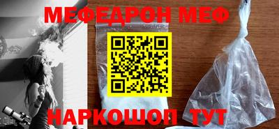 кокаин перу Донской