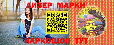 кокаин перу Донской