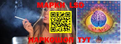 кокаин перу Донской