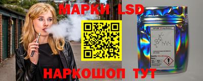 кокаин перу Донской