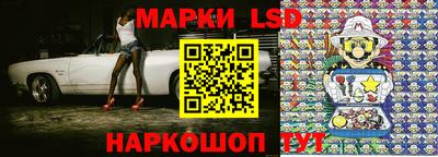 мяу мяу мука Дубна