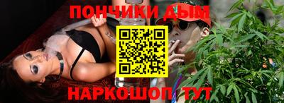 кокаин перу Донской