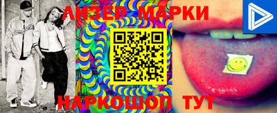 кокаин перу Донской