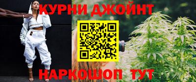 дживик Донецк