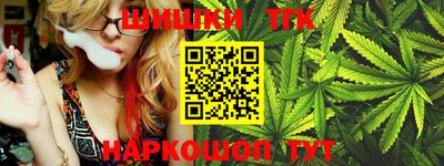 кокаин перу Донской