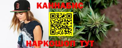 дживик Донецк