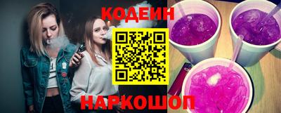 мяу мяу мука Дубна