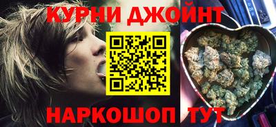 кокаин перу Донской