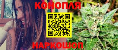 мяу мяу мука Дубна