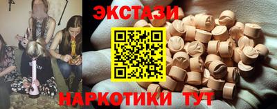дживик Донецк