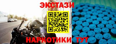 дживик Донецк