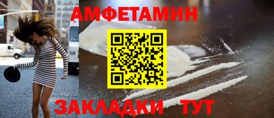 кокаин перу Донской