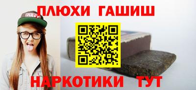 дживик Донецк