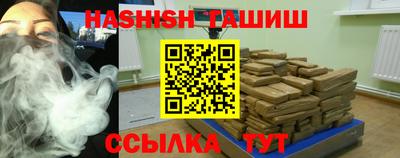 дживик Донецк